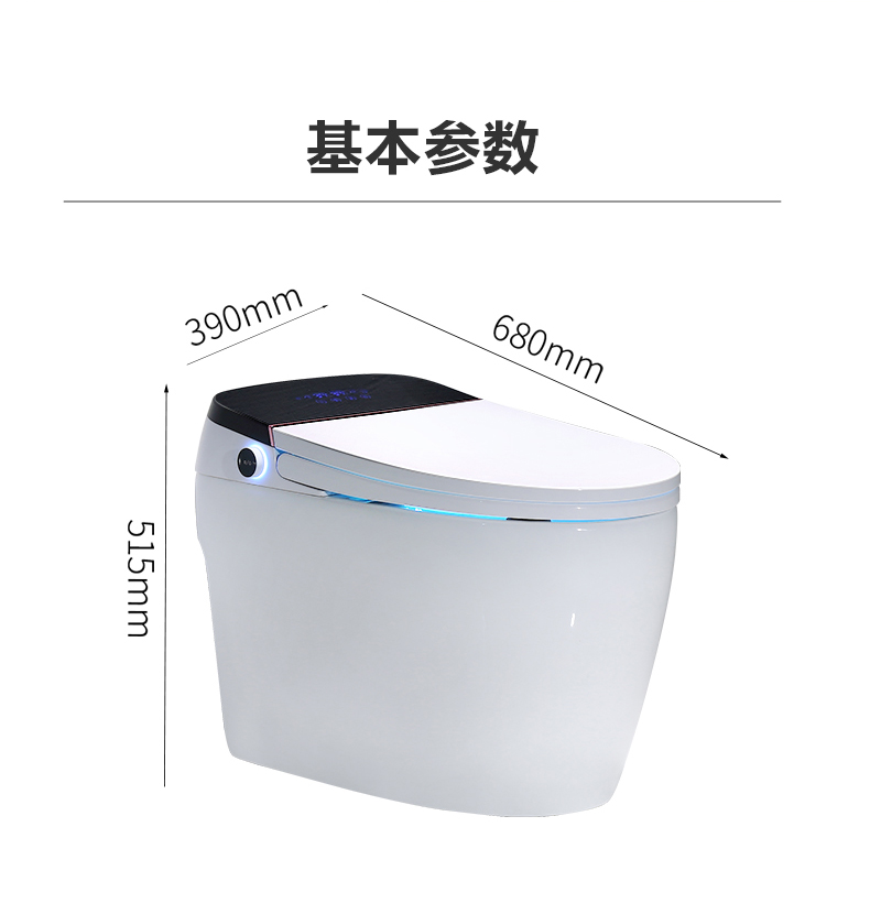 潔博利感應(yīng)水龍頭 潔博利感應(yīng)水龍頭