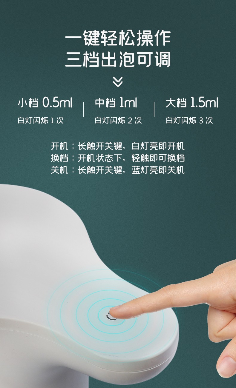 潔博利感應(yīng)水龍頭 潔博利感應(yīng)水龍頭