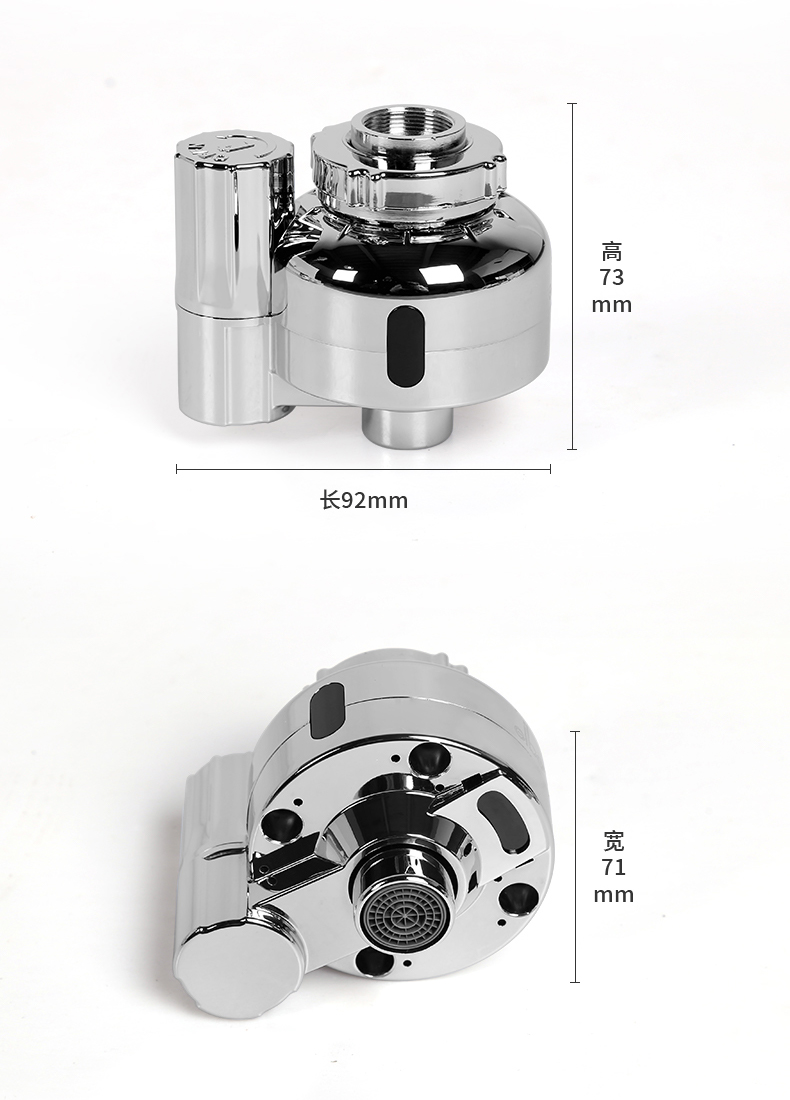 潔博利感應(yīng)水龍頭 潔博利感應(yīng)水龍頭