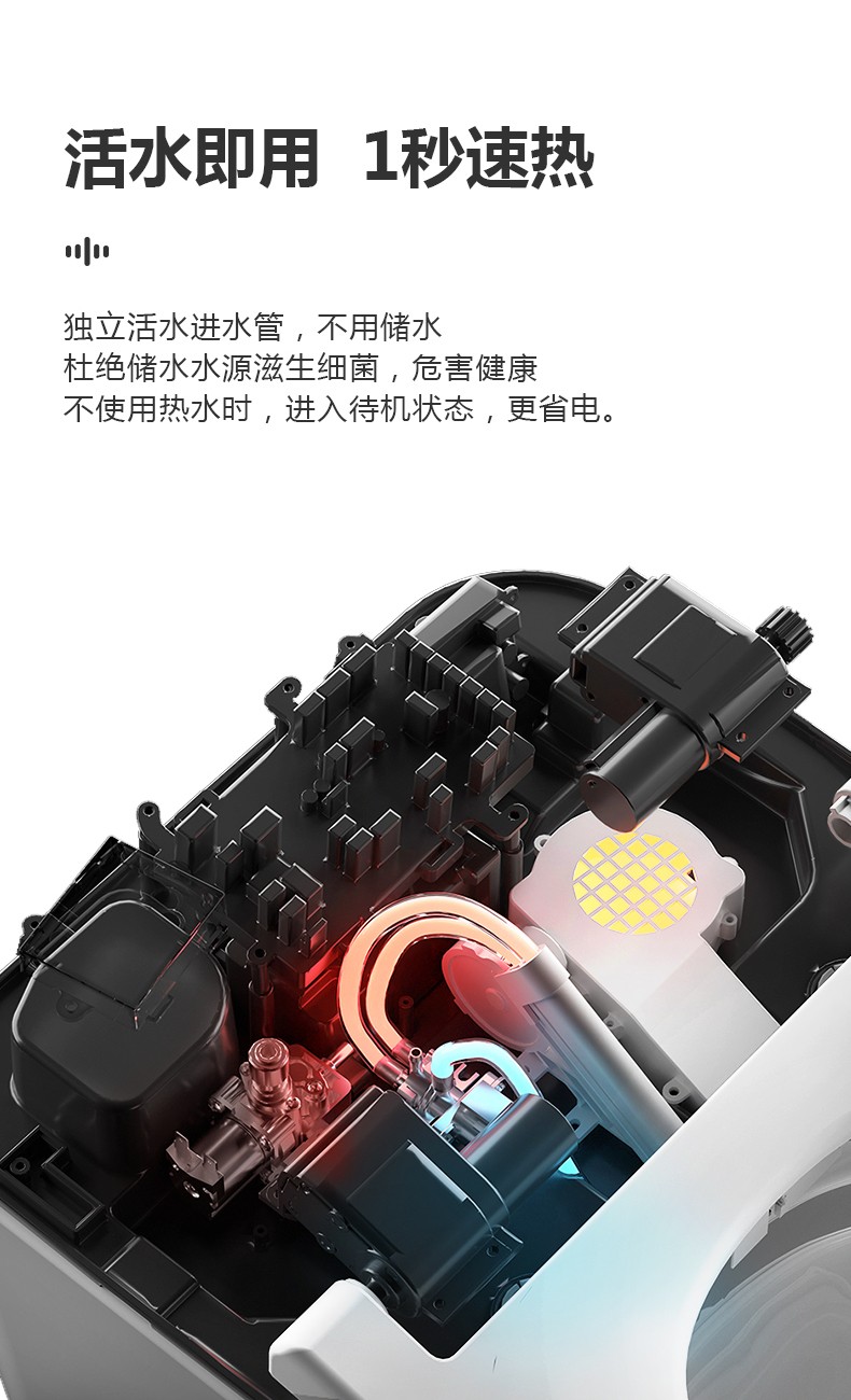 潔博利感應(yīng)水龍頭 潔博利感應(yīng)水龍頭