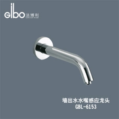 熱點關(guān)注:預防甲流 開發(fā)感應潔具漸成行業(yè)趨勢