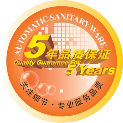 攜手經(jīng)銷商 感應(yīng)潔具企業(yè)信心重于黃金