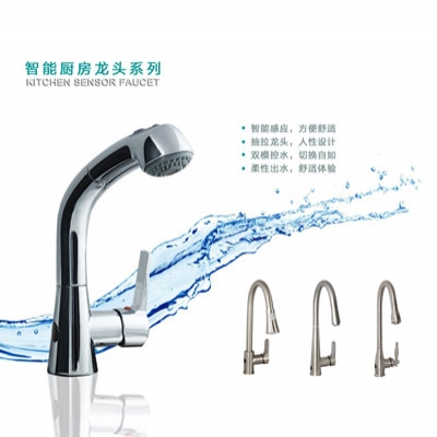 第19屆上海廚衛(wèi)展?jié)嵅├悄荦堫^系列產(chǎn)品閃亮亮相