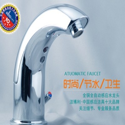 感應(yīng)潔具使用對(duì)水壓有什么要求？水壓多大能用？