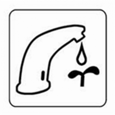 該出水時不出水，不該出水時水長流是什么問題？