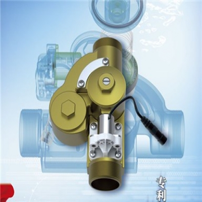 蹲便感應器進水管是多大？