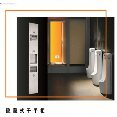 教你如何選購感應(yīng)垃圾桶